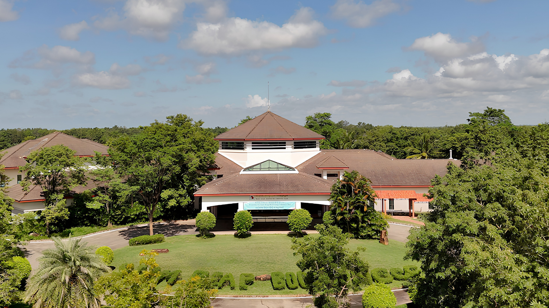 Siem Reap Booyoung Country Club
