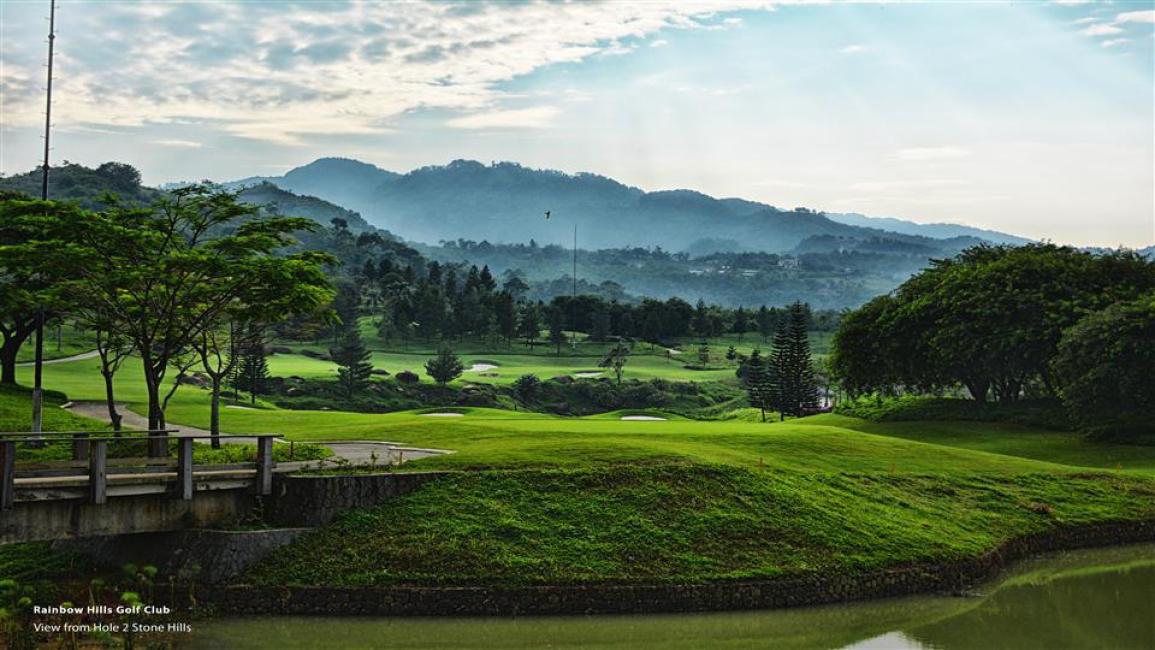 Rainbow Hills Golf Club
