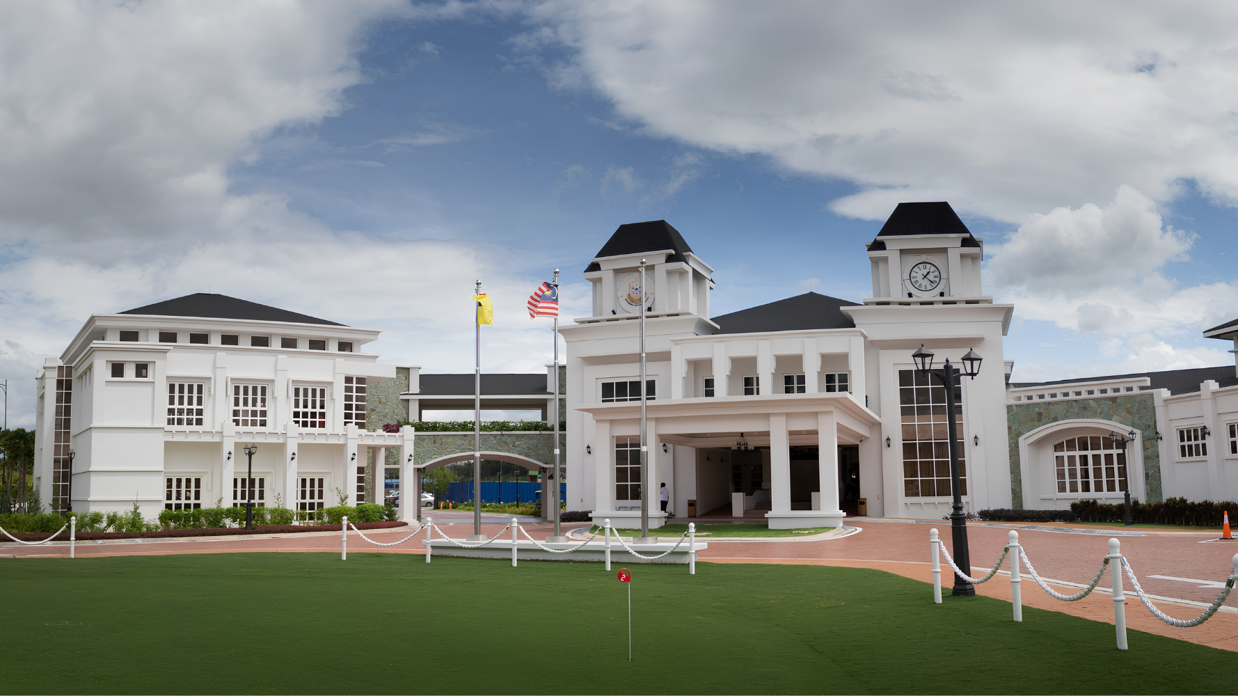 Kota Seriemas Golf and Country Club