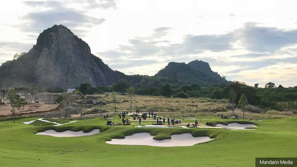 Chee Chan Golf Resort